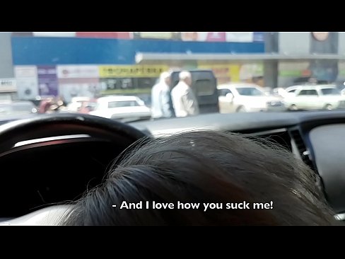 ❤️ Sug rett på parkeringsplassen utenfor supermarkedet ❤ Jævla video på porno no.tuberxxx.ru ❌️❤
